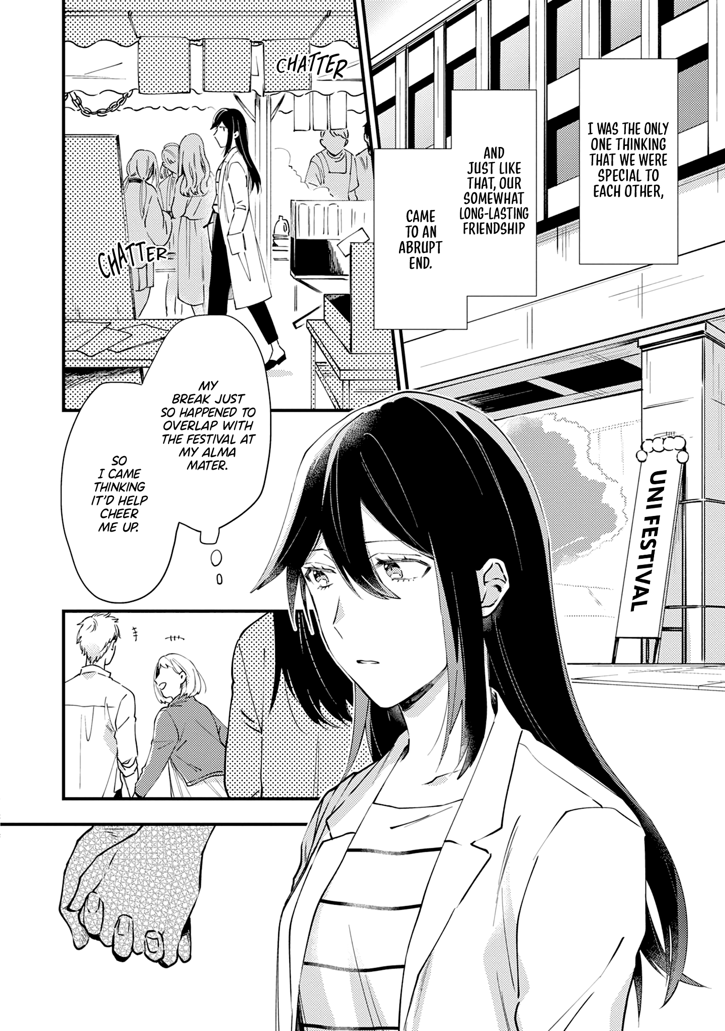 Men Men Musubi Roaming Fees 第2页
