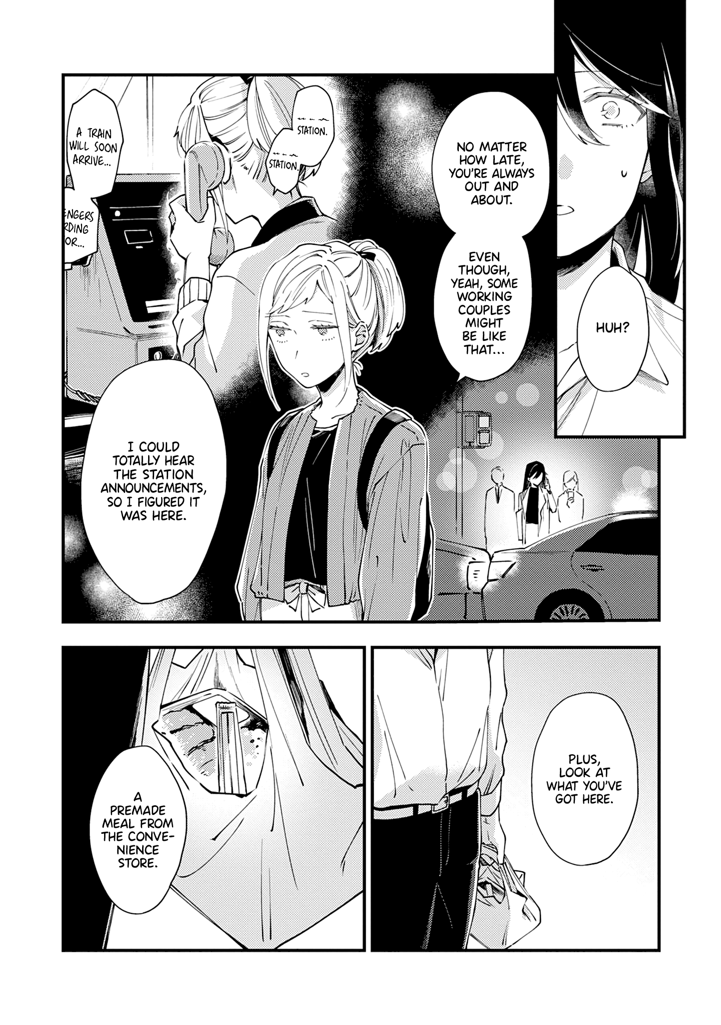 Men Men Musubi Roaming Fees 第15页