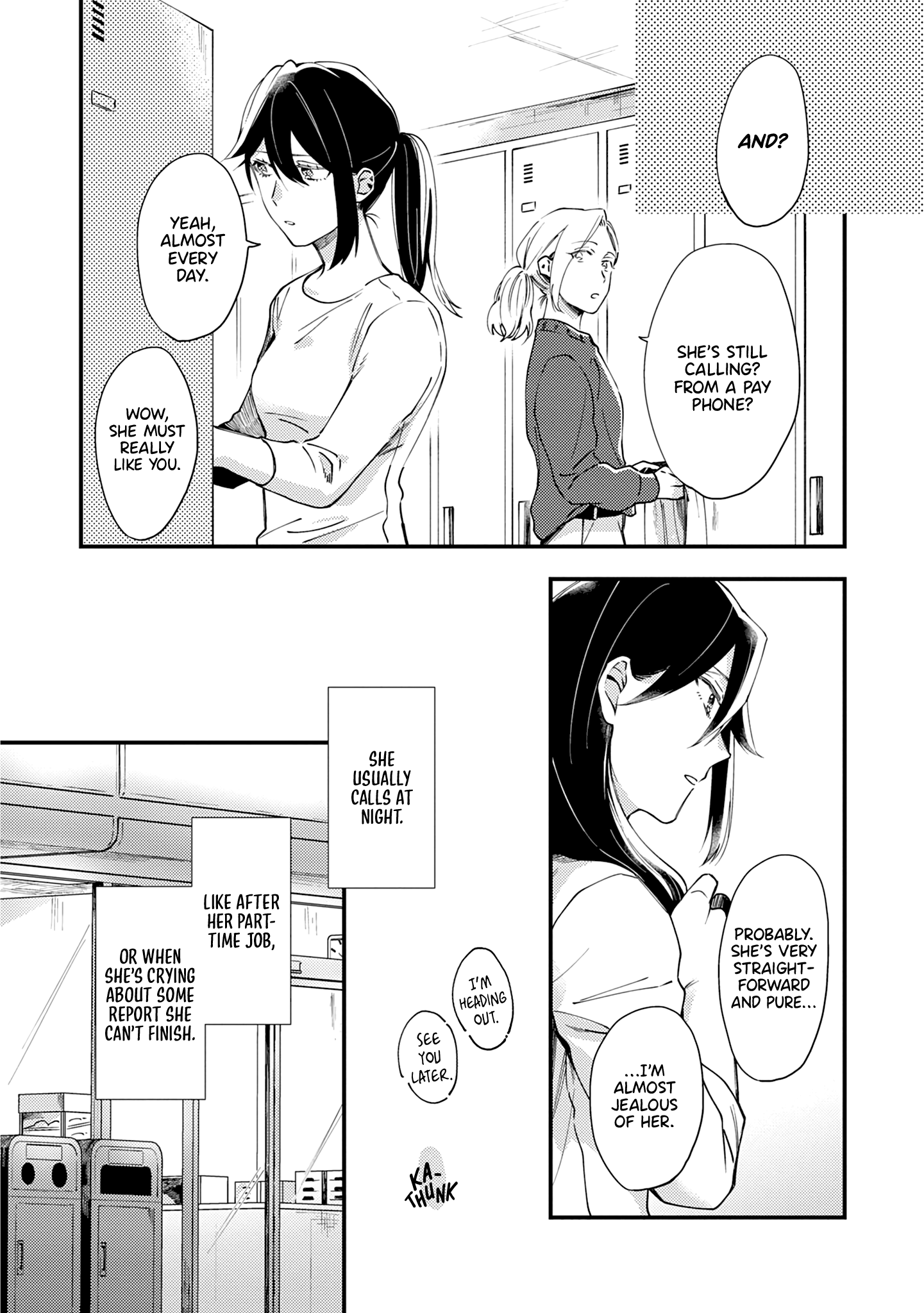 Men Men Musubi Roaming Fees 第8页