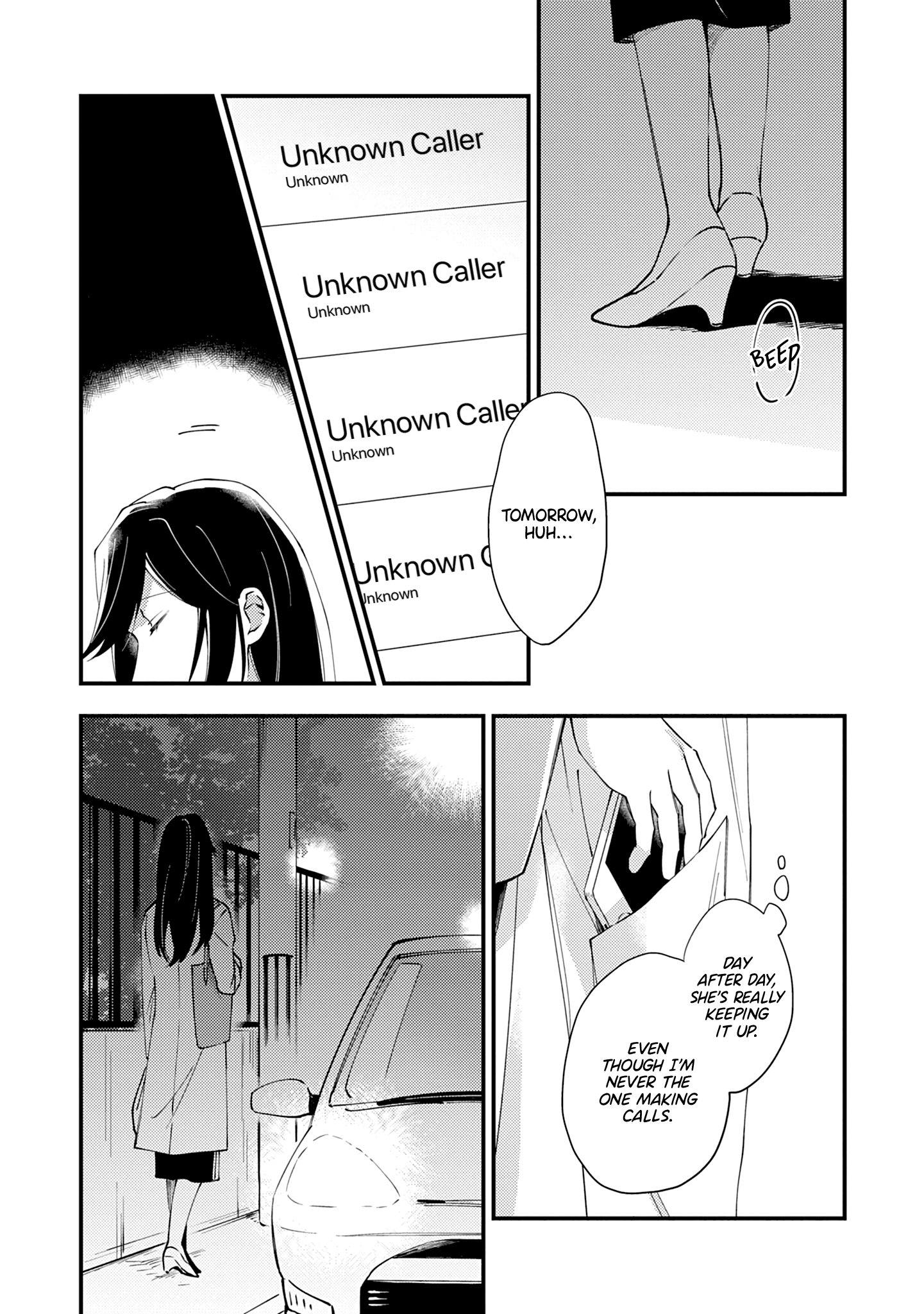 Men Men Musubi Roaming Fees 第10页