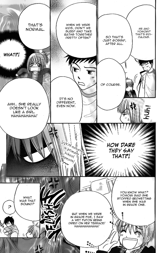 Did you Burn your Mugwort Mochi? Vol. 1 Ch. 3.5 第11页