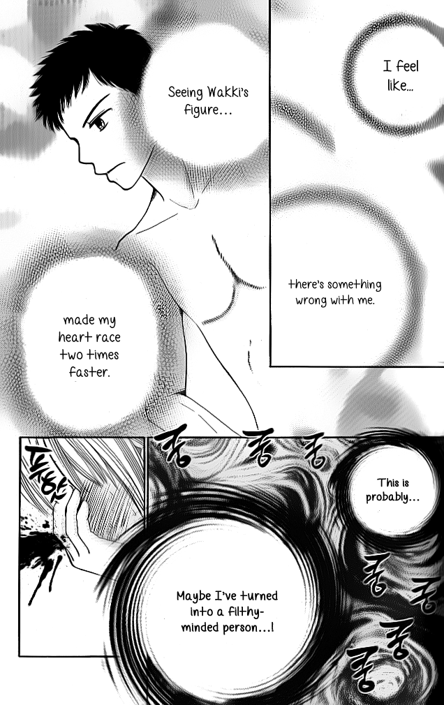 Did you Burn your Mugwort Mochi? Vol. 1 Ch. 3.5 第15页