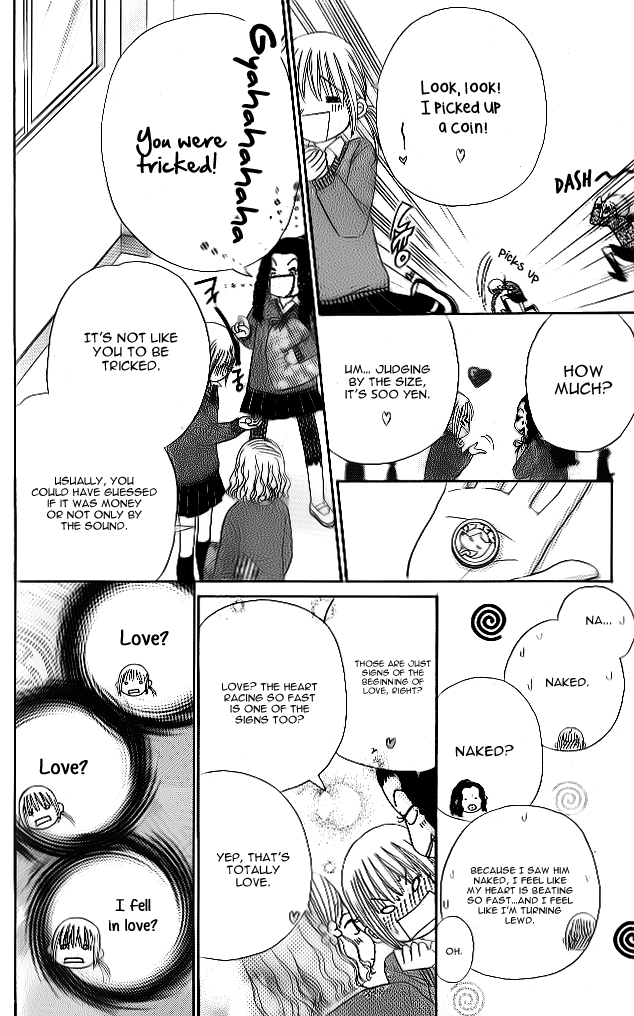Did you Burn your Mugwort Mochi? Vol. 1 Ch. 3.5 第18页