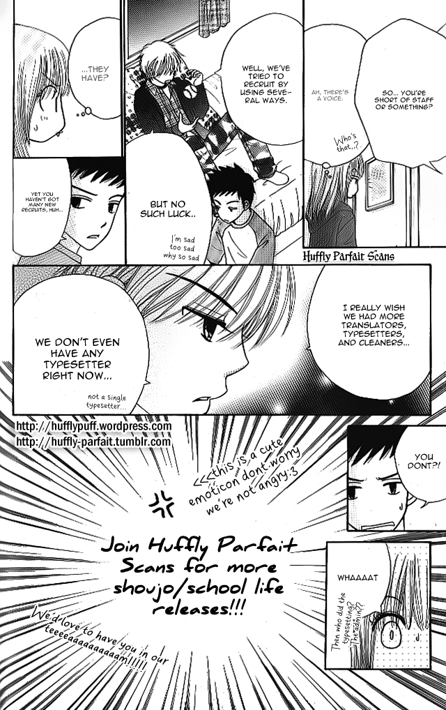 Did you Burn your Mugwort Mochi? Vol. 1 Ch. 3.5 第24页