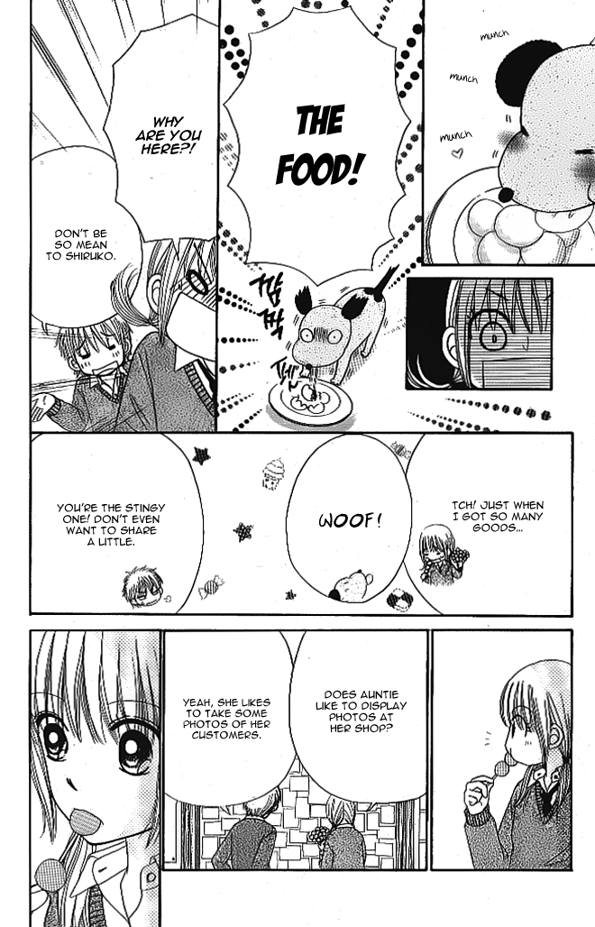 Did you Burn your Mugwort Mochi? Vol. 1 Ch. 3.5 第6页