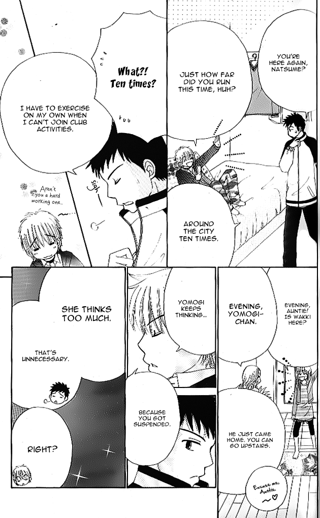 Did you Burn your Mugwort Mochi? Vol. 1 Ch. 3.5 第9页