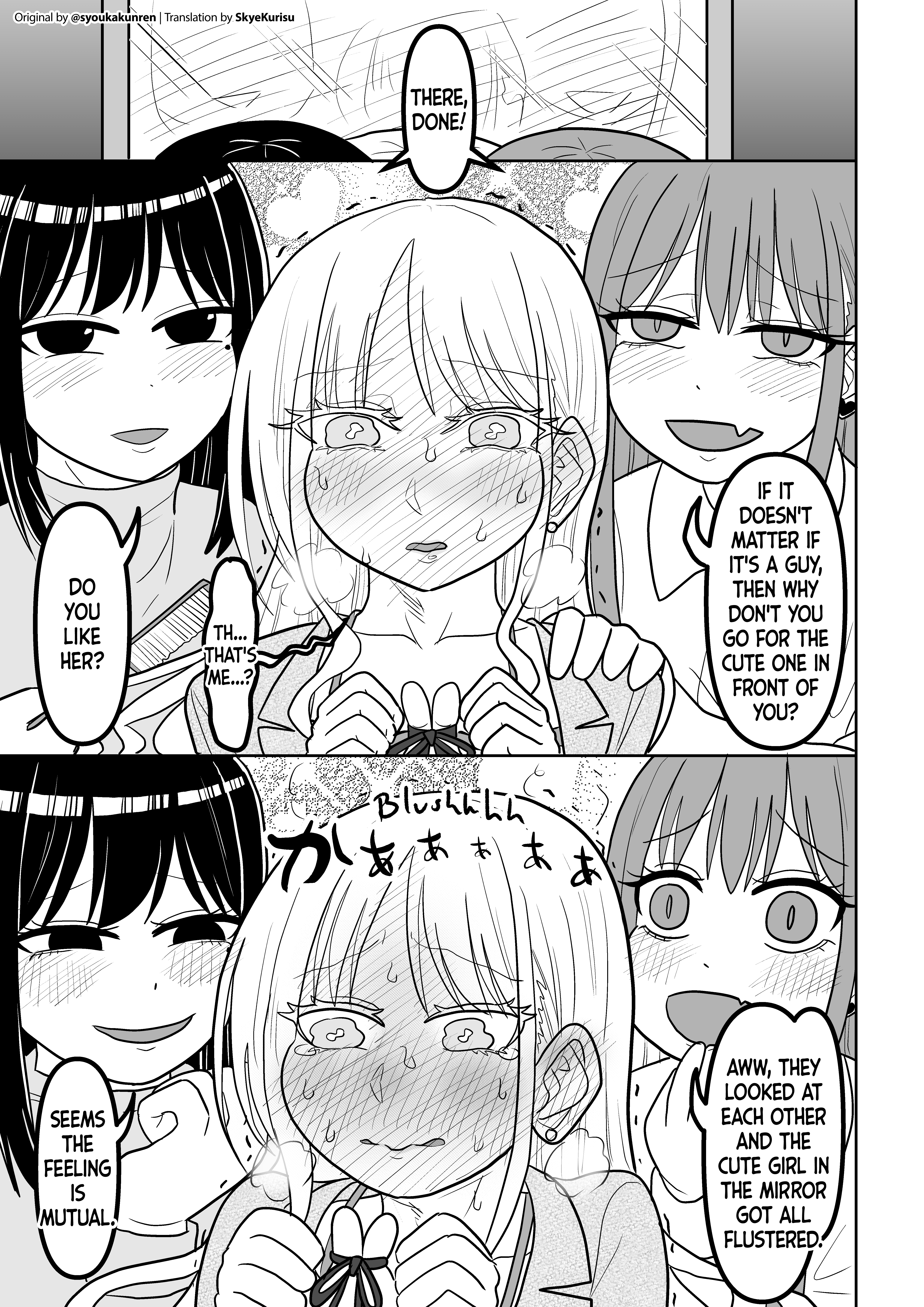 Pickup Artist Forced to Crossdress 第2页