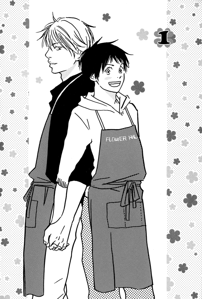 Blooming Darling 第6页
