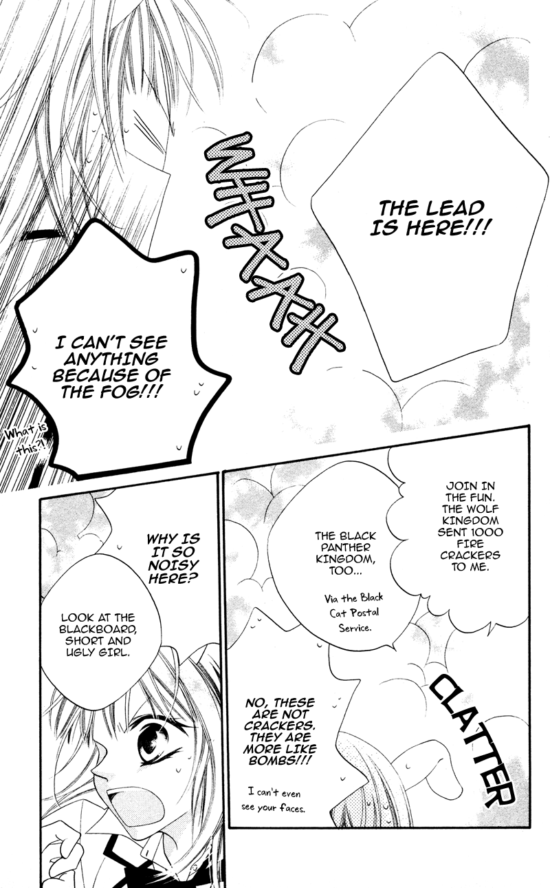 Monochrome Shounen Shoujo Vol. 1 Ch. 3 第11页