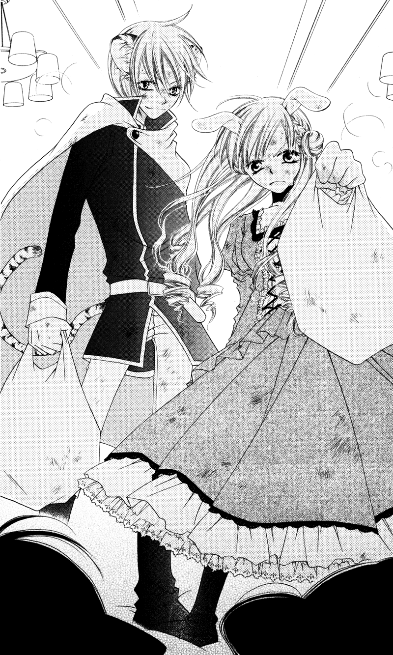 Monochrome Shounen Shoujo Vol. 1 Ch. 3 第24页