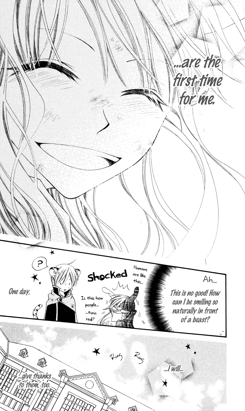 Monochrome Shounen Shoujo Vol. 1 Ch. 3 第28页