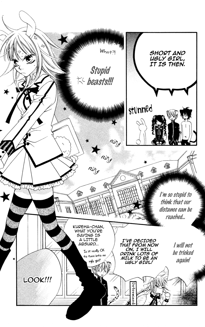 Monochrome Shounen Shoujo Vol. 1 Ch. 3 第5页