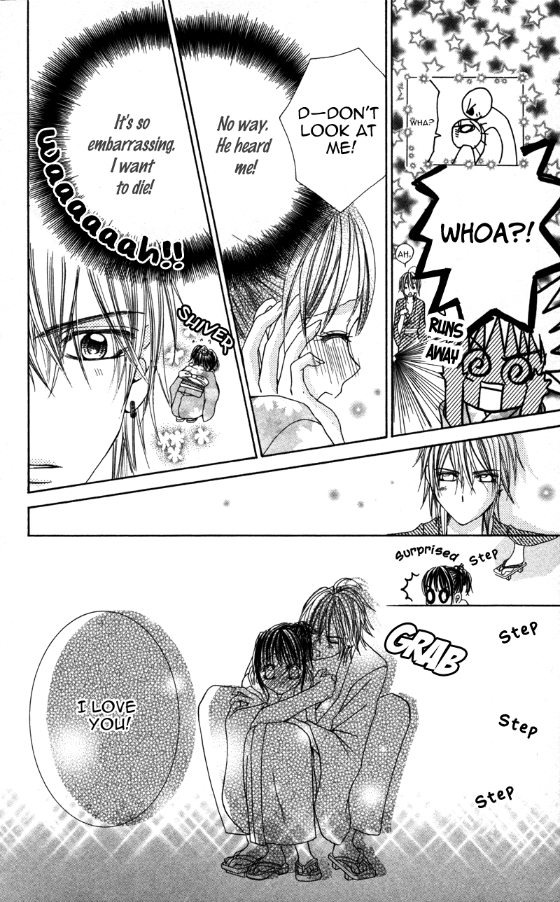 Megane no Koiwazurai Kimi ni atsui kisu 第36页