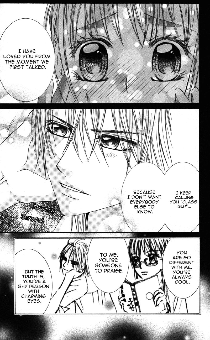 Megane no Koiwazurai Kimi ni atsui kisu 第37页