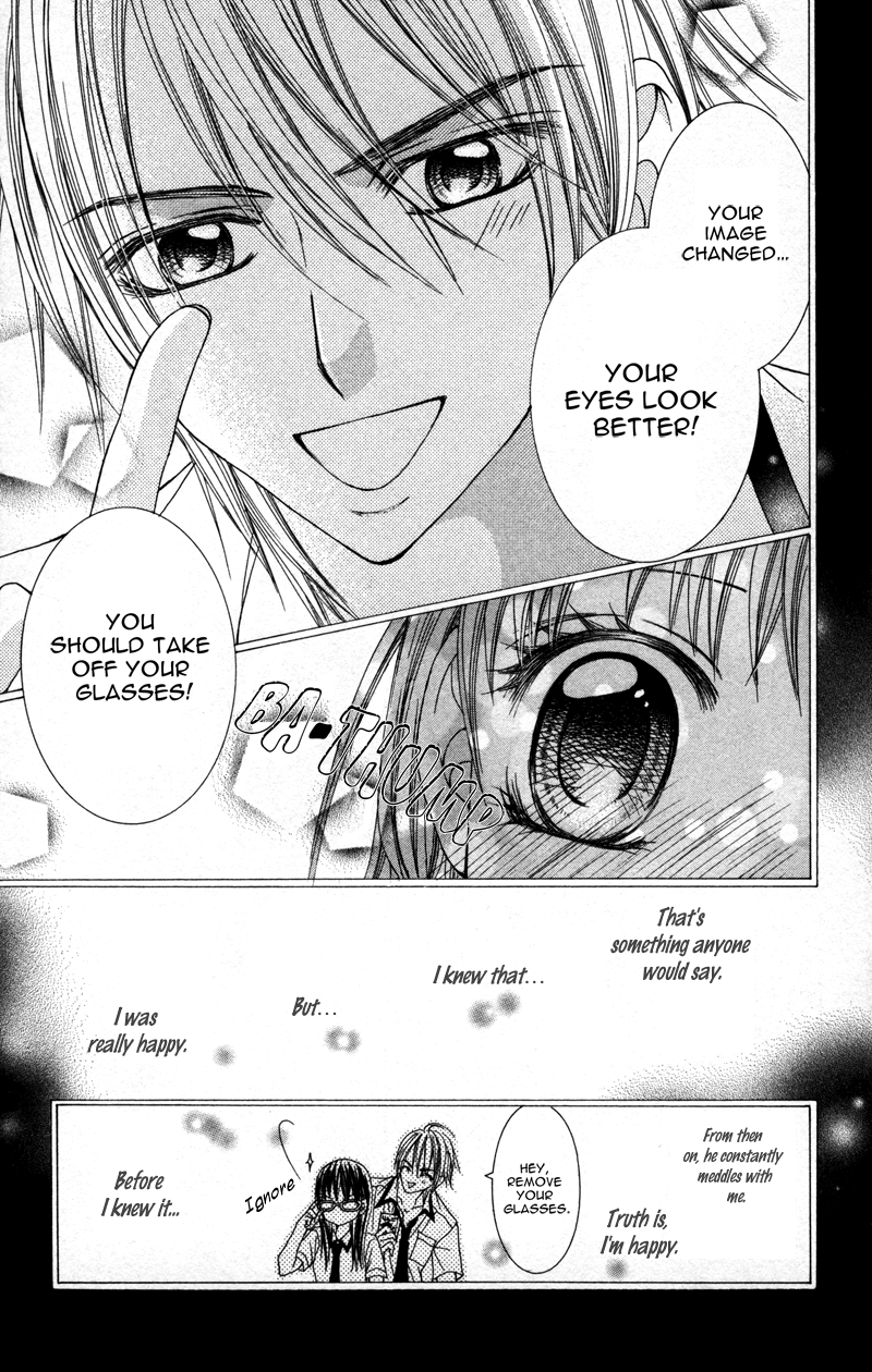 Megane no Koiwazurai Kimi ni atsui kisu 第5页