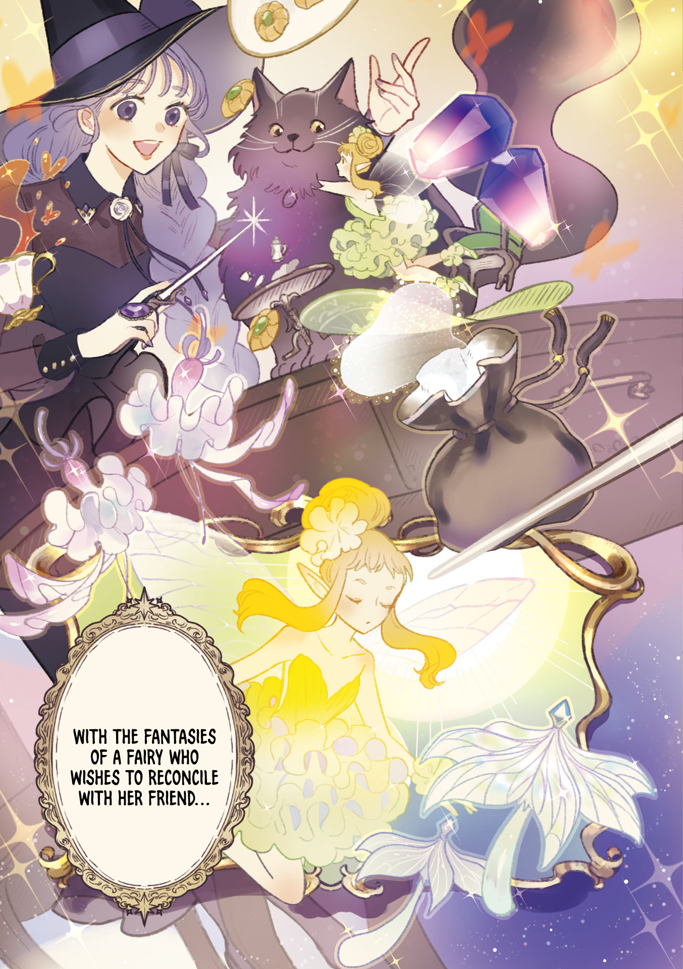 Majo no Kuusou Cosme A Fairy's Gift 第5页
