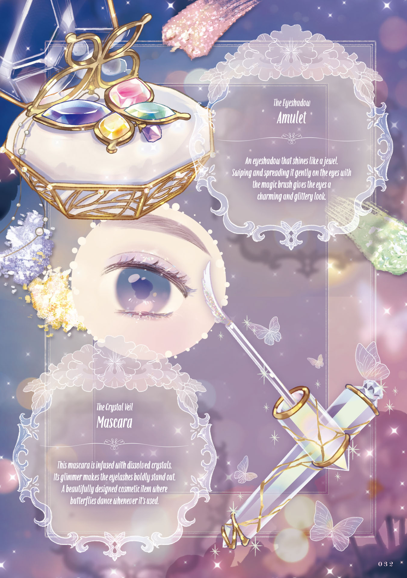 Majo no Kuusou Cosme A Fairy's Gift 第7页