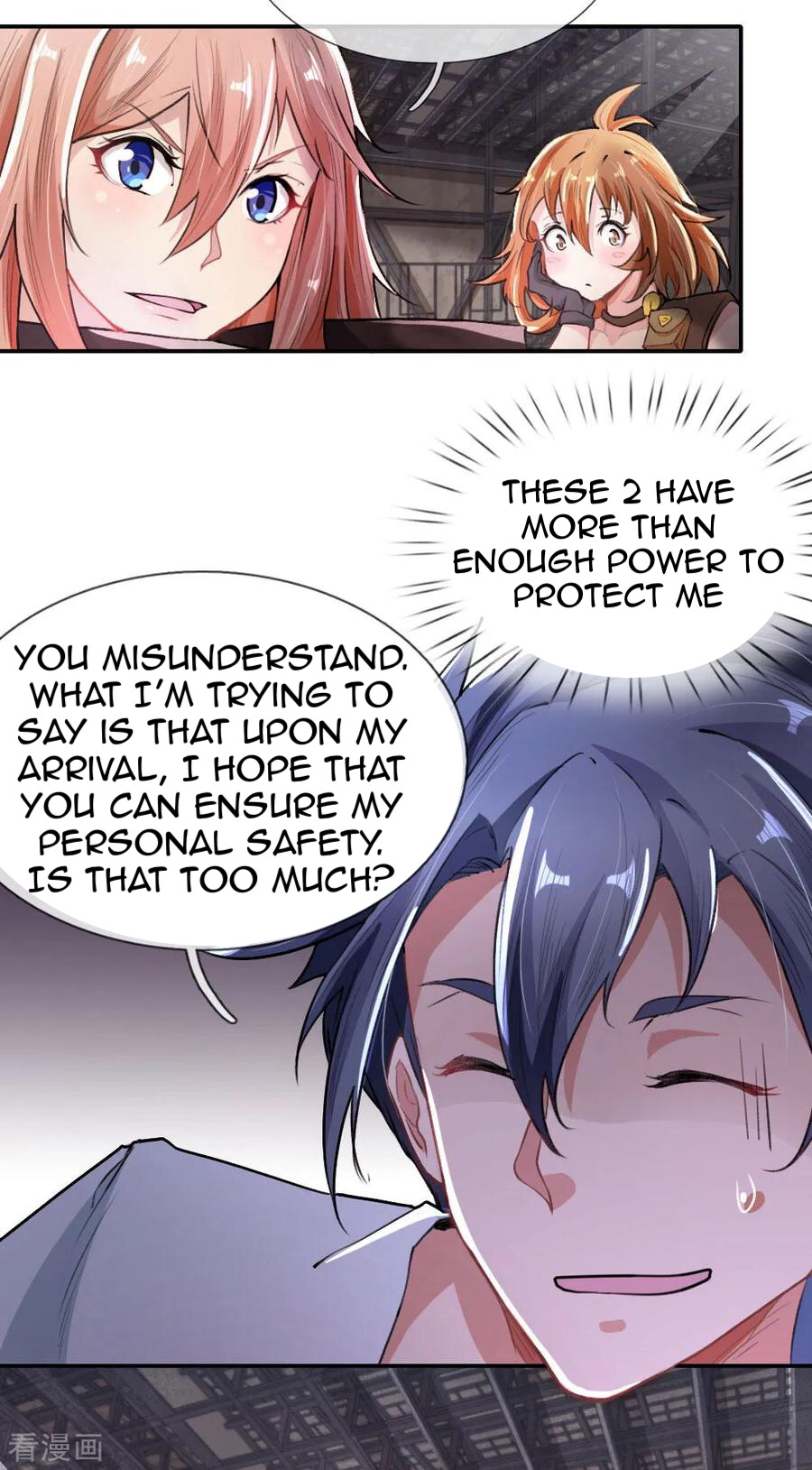 Doomsday Girlfriend: My Backyard Leads to Doomsday Ch. 2 第14页