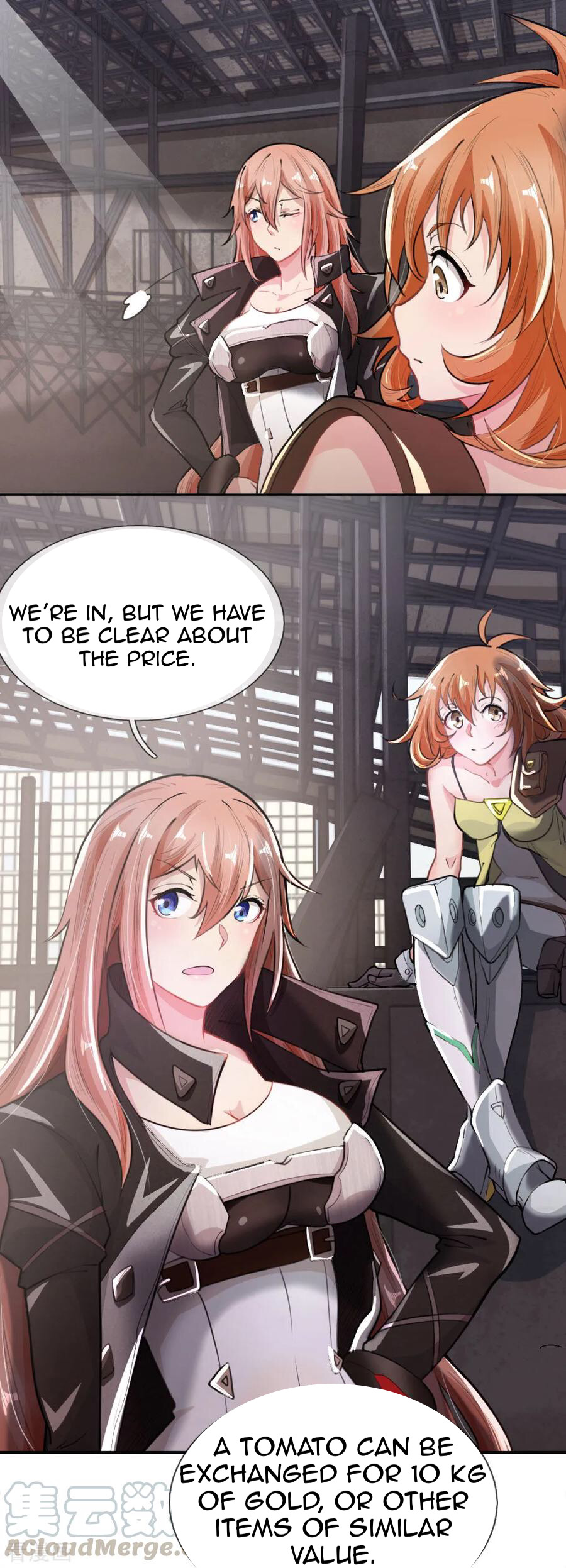 Doomsday Girlfriend: My Backyard Leads to Doomsday Ch. 2 第15页