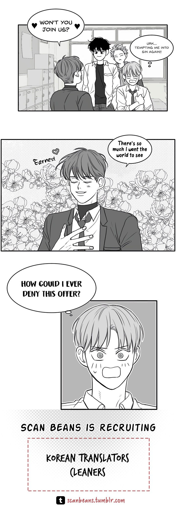 The Monsoon In June Ch. 6 第18页