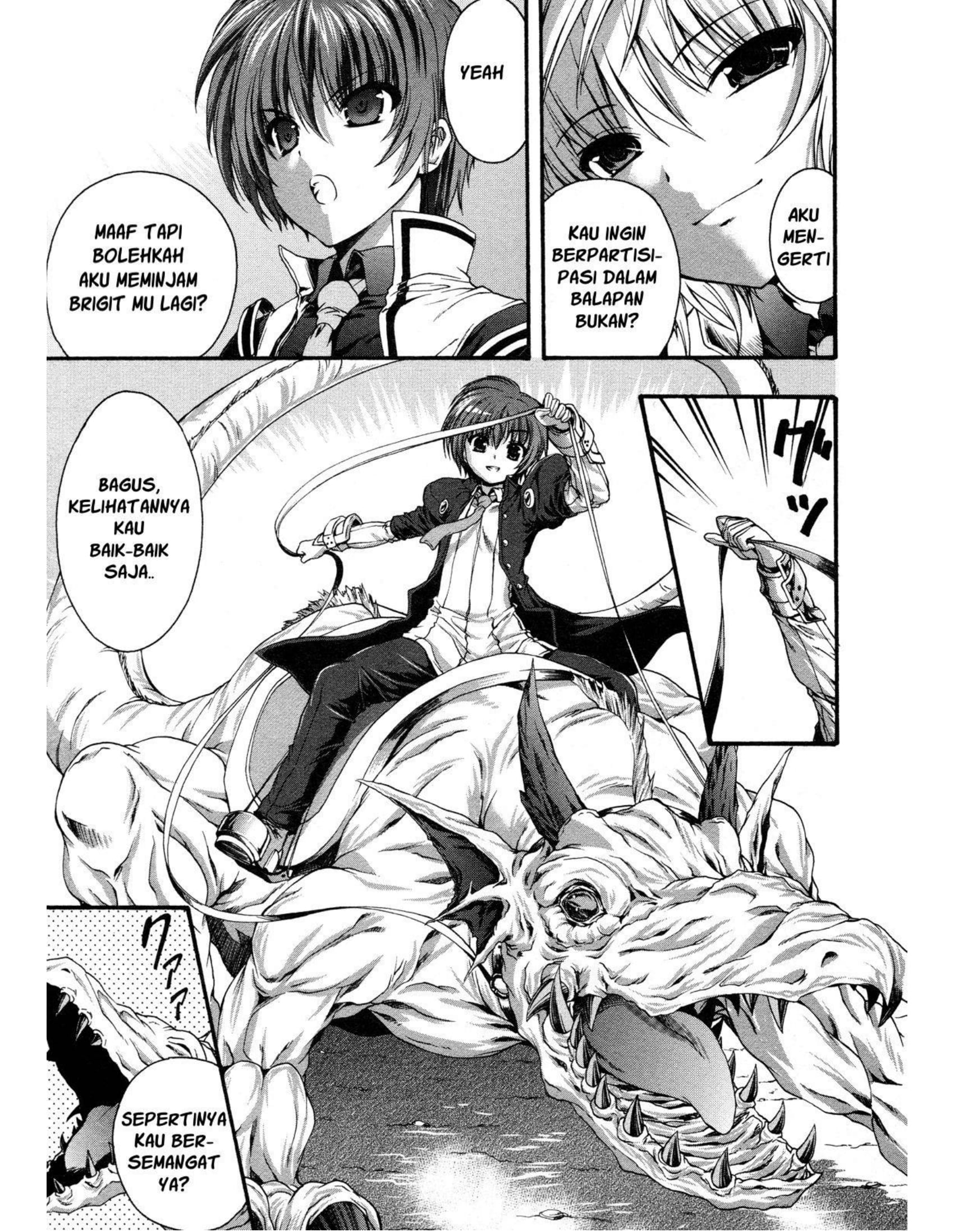 Seikoku no Dragonar Anak Laki-laki yang Hidup dengan Naga 第12页