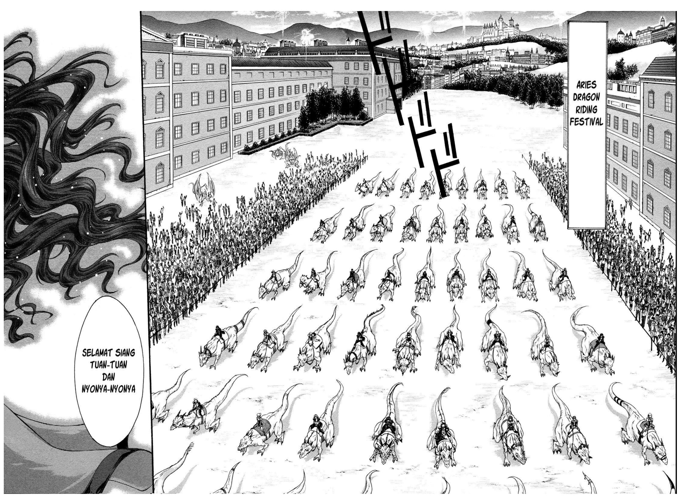 Seikoku no Dragonar Anak Laki-laki yang Hidup dengan Naga 第15页