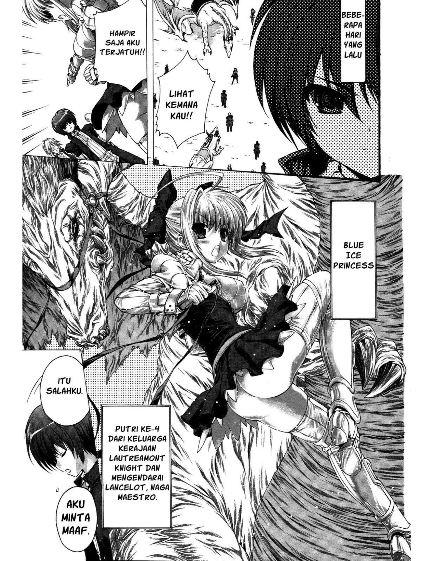 Seikoku no Dragonar Anak Laki-laki yang Hidup dengan Naga 第19页