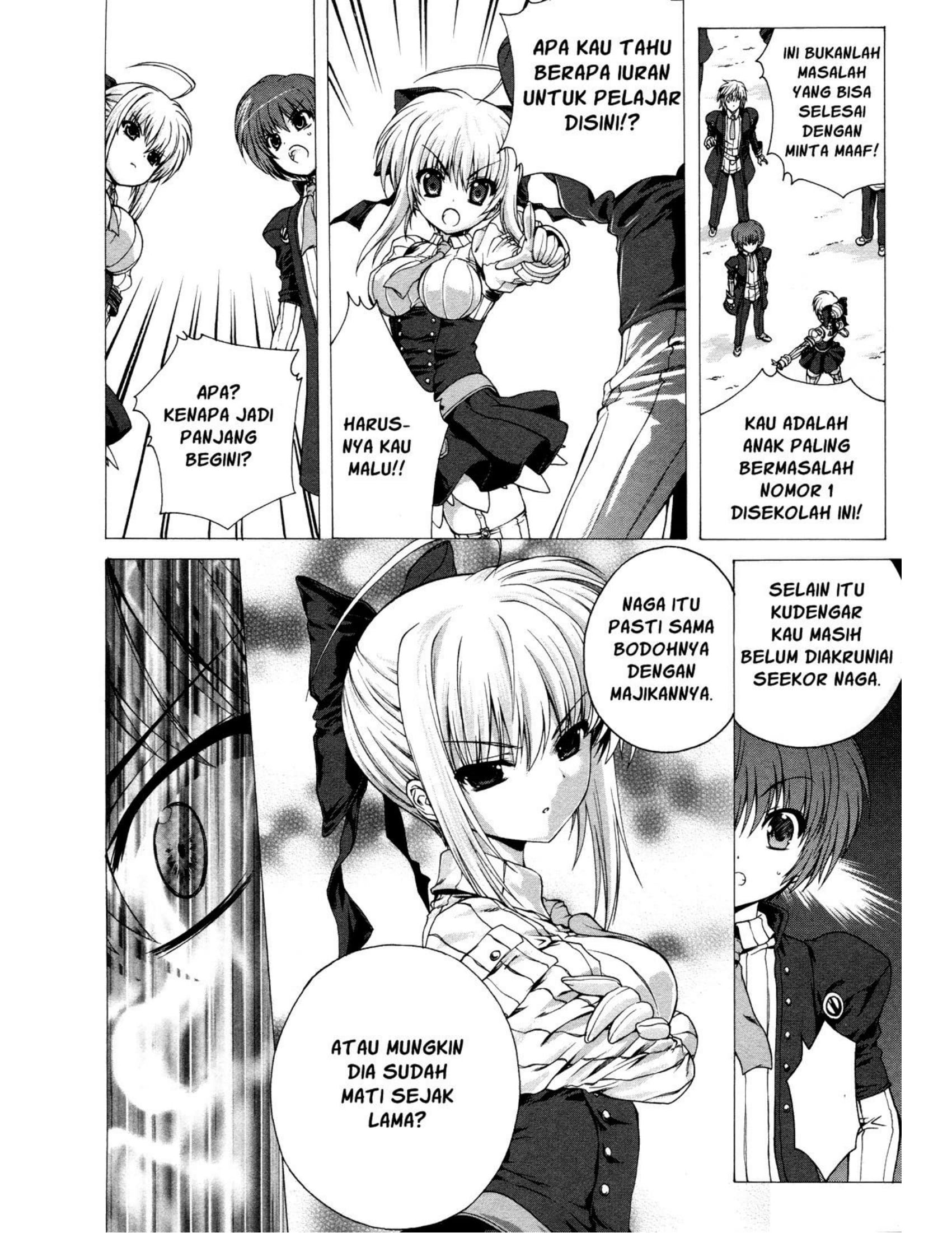 Seikoku no Dragonar Anak Laki-laki yang Hidup dengan Naga 第20页