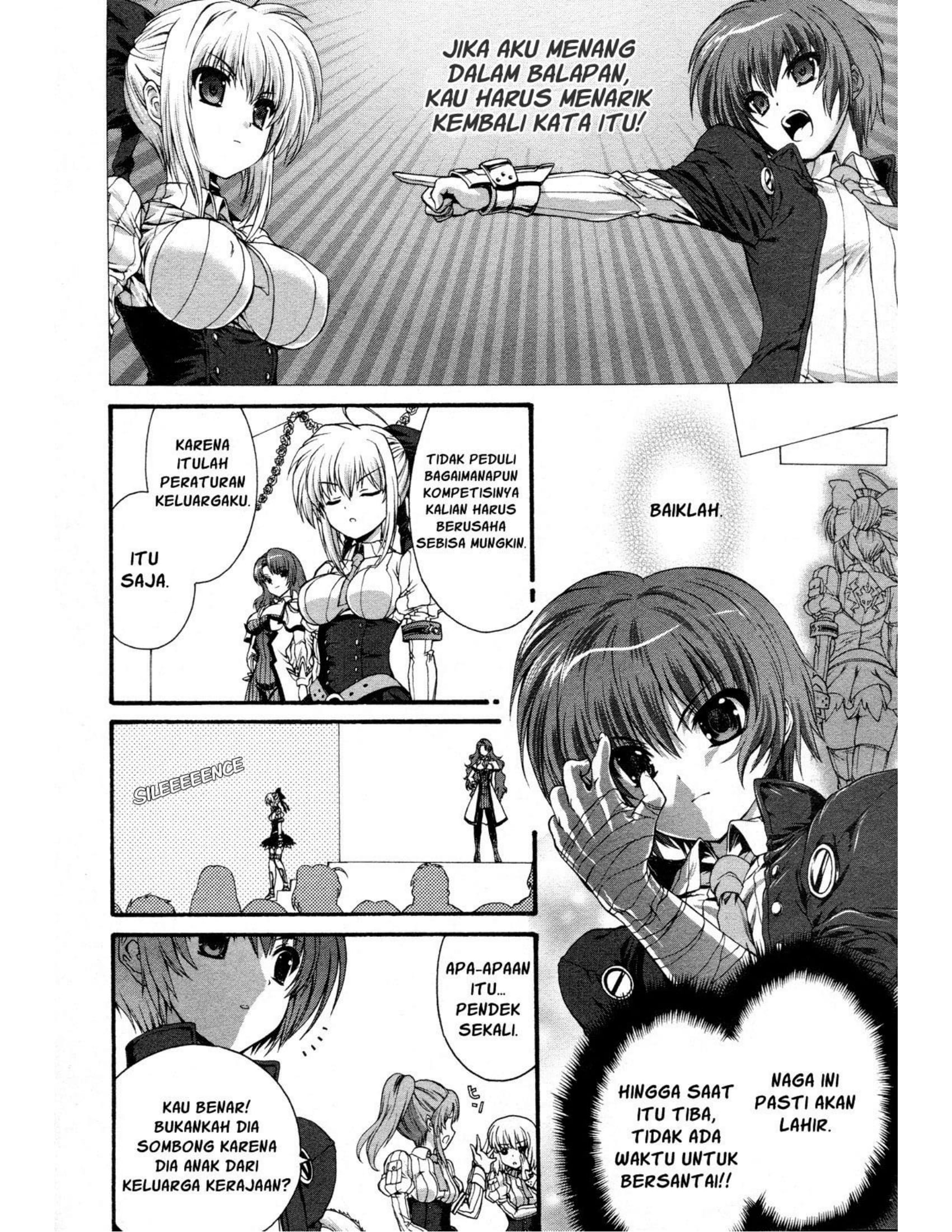Seikoku no Dragonar Anak Laki-laki yang Hidup dengan Naga 第22页