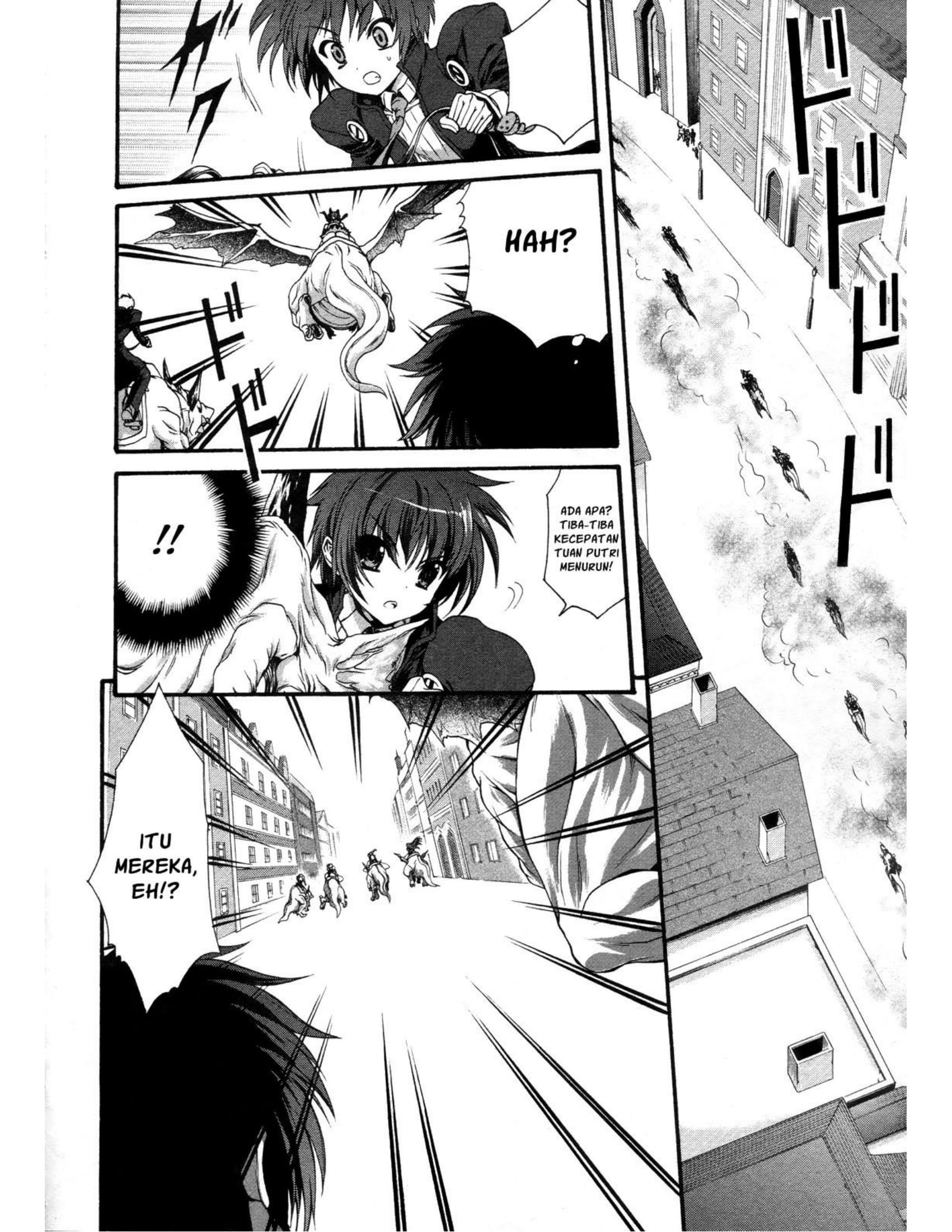 Seikoku no Dragonar Anak Laki-laki yang Hidup dengan Naga 第25页