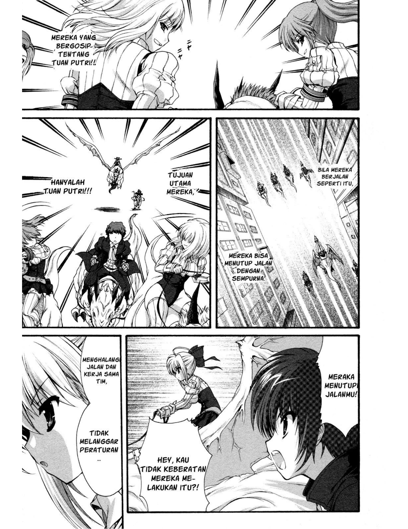 Seikoku no Dragonar Anak Laki-laki yang Hidup dengan Naga 第26页