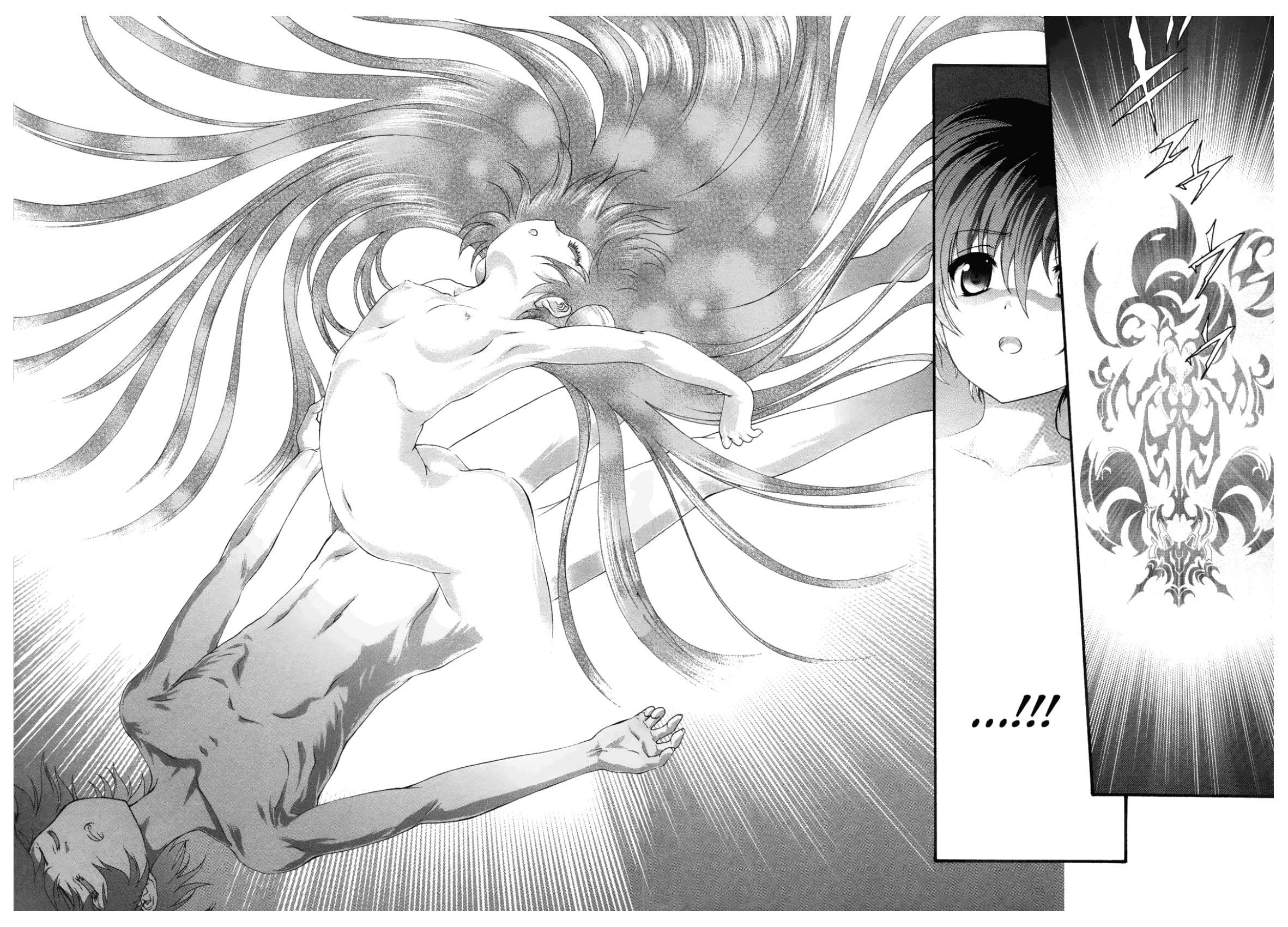 Seikoku no Dragonar Anak Laki-laki yang Hidup dengan Naga 第43页