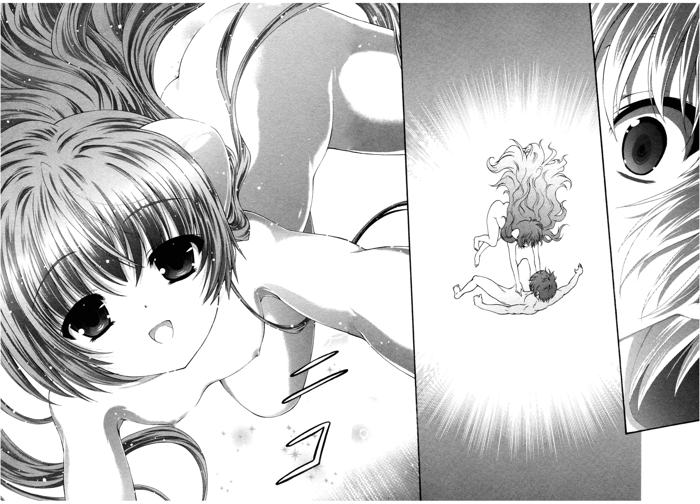 Seikoku no Dragonar Anak Laki-laki yang Hidup dengan Naga 第44页
