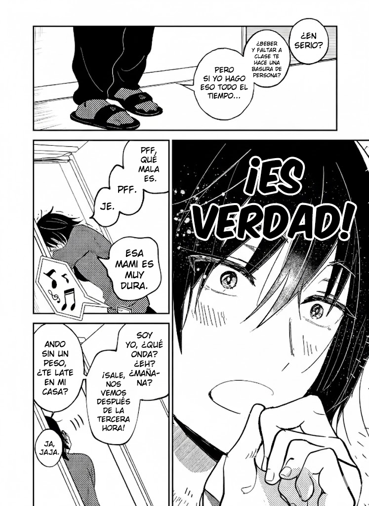 Kozure Batsuichi, Saigo no Koi wa Numa deshita. No necesito a ningún hombre 第13页