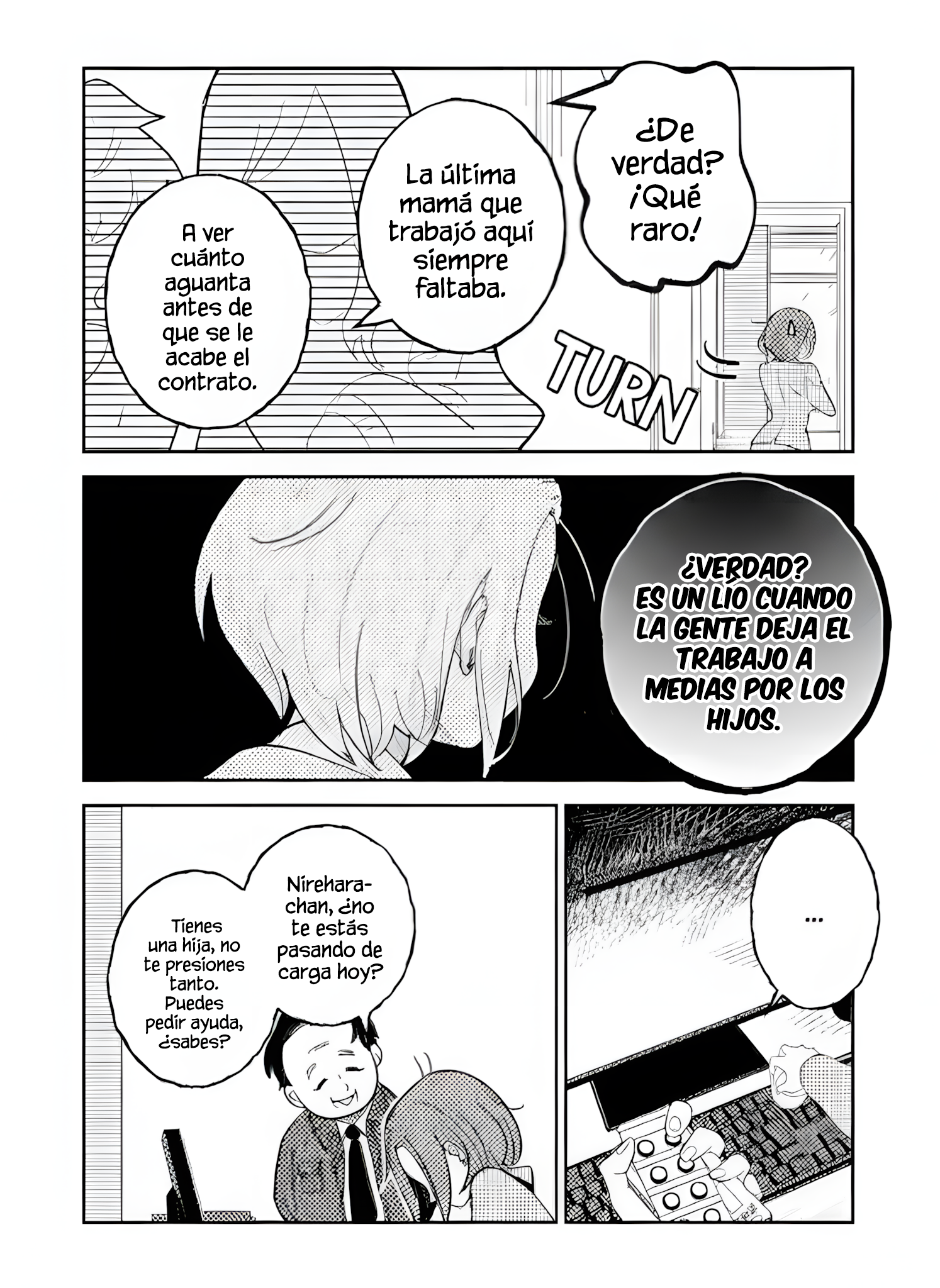 Kozure Batsuichi, Saigo no Koi wa Numa deshita. No necesito a ningún hombre 第17页