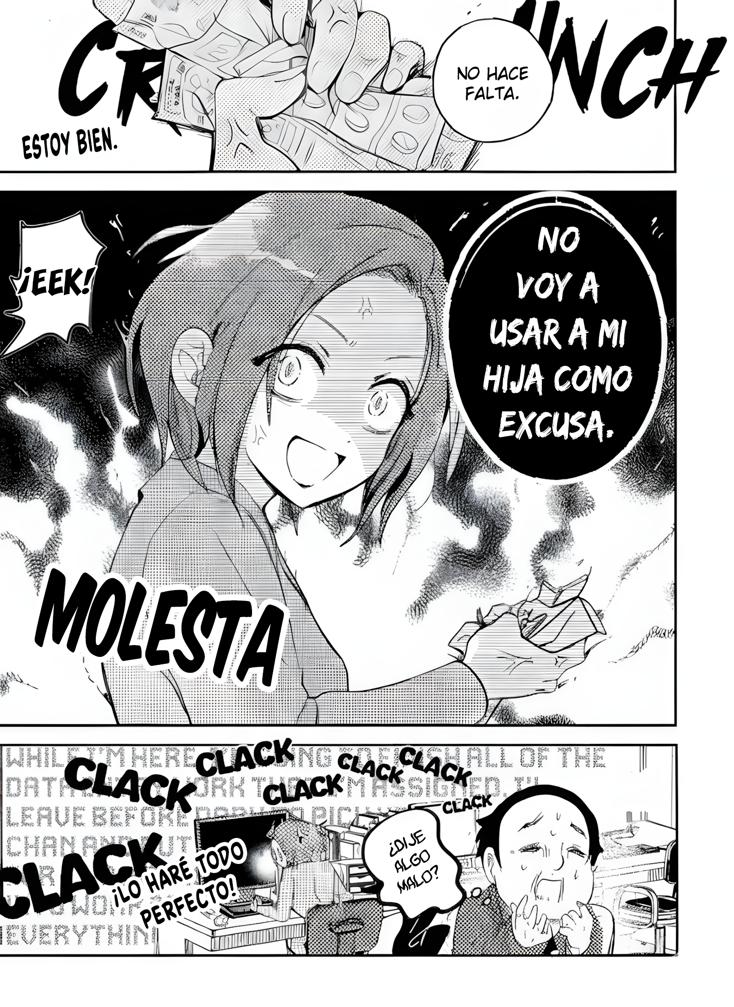 Kozure Batsuichi, Saigo no Koi wa Numa deshita. No necesito a ningún hombre 第18页