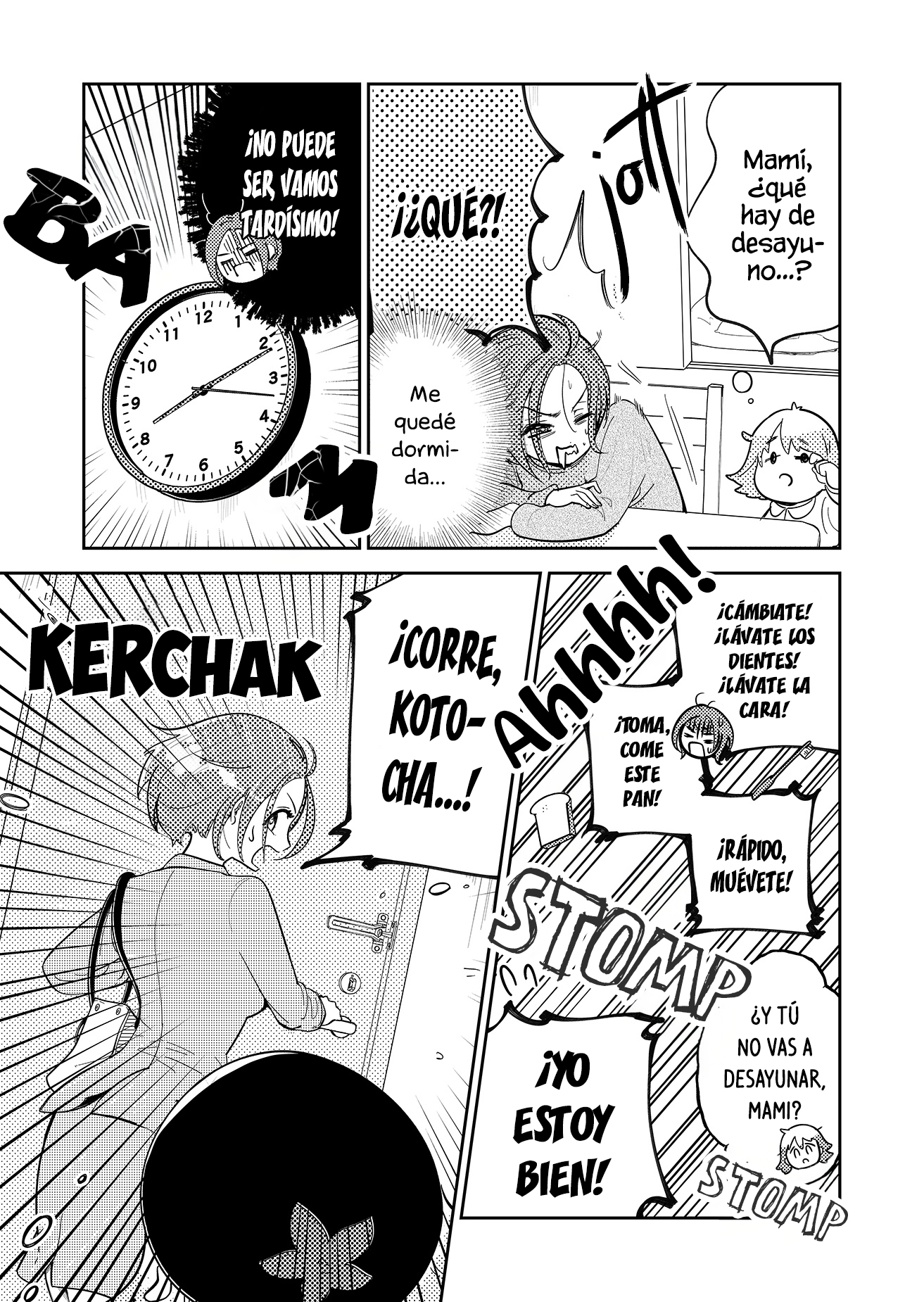 Kozure Batsuichi, Saigo no Koi wa Numa deshita. No necesito a ningún hombre 第26页