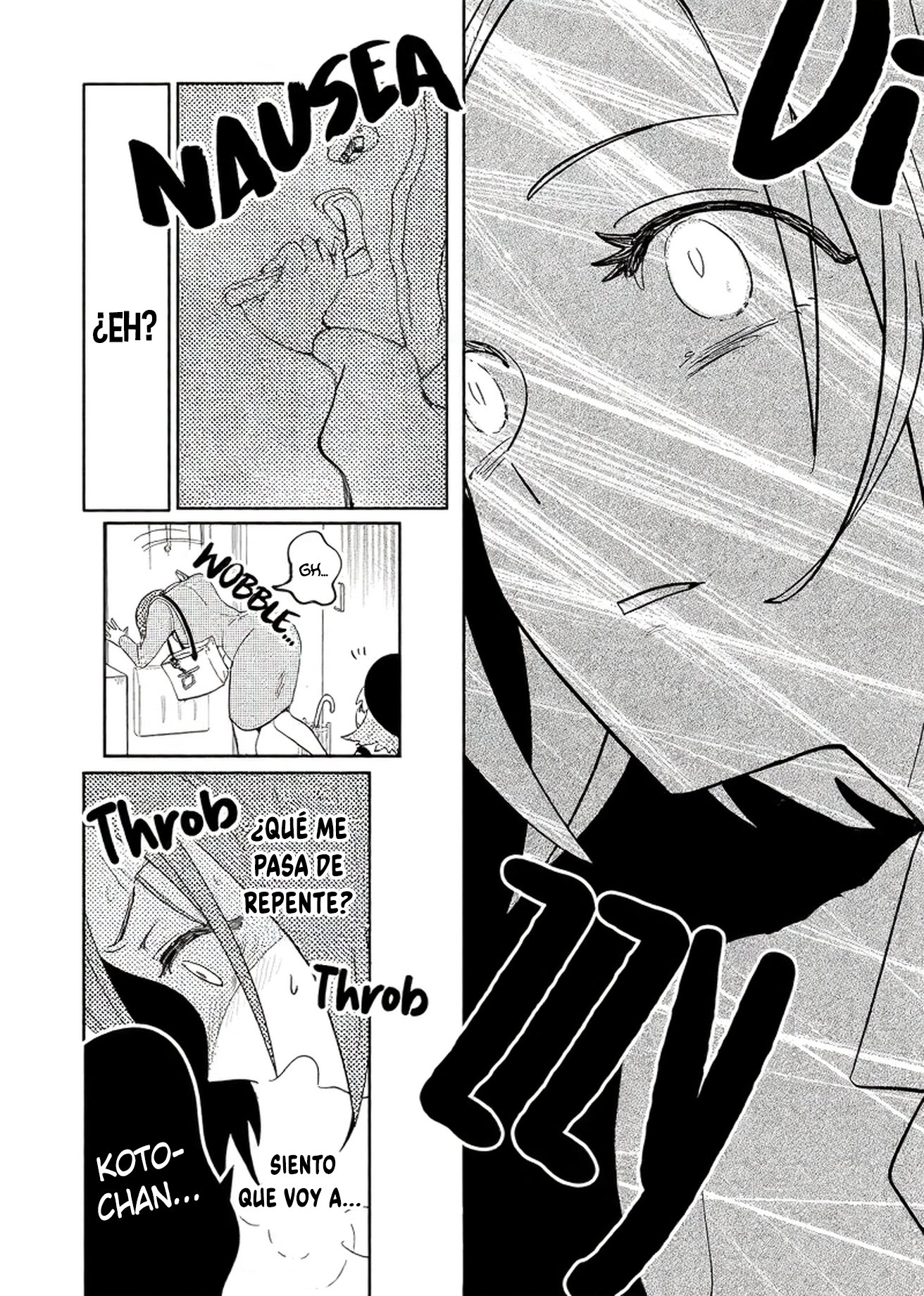 Kozure Batsuichi, Saigo no Koi wa Numa deshita. No necesito a ningún hombre 第27页