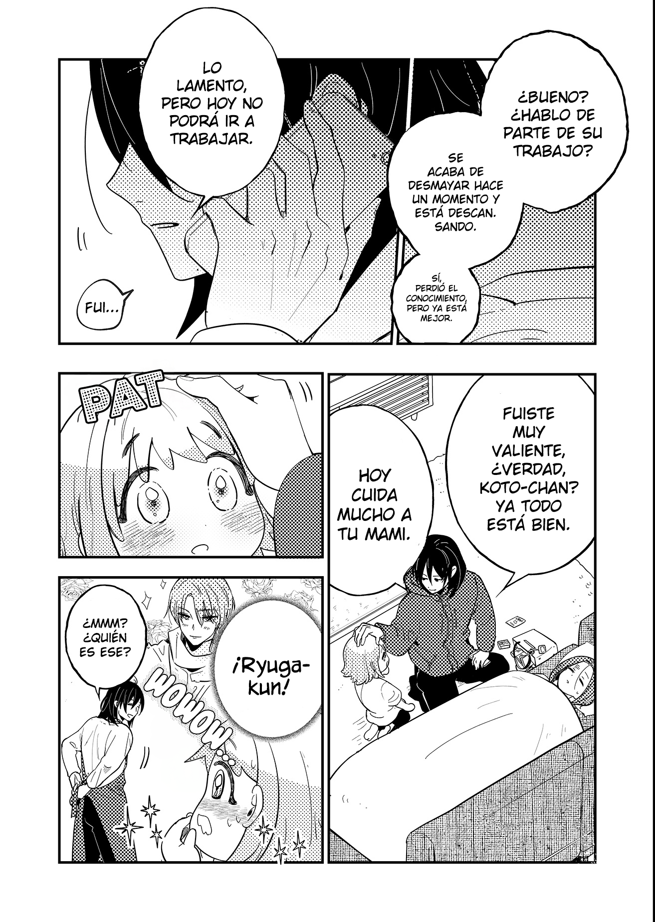 Kozure Batsuichi, Saigo no Koi wa Numa deshita. No necesito a ningún hombre 第34页