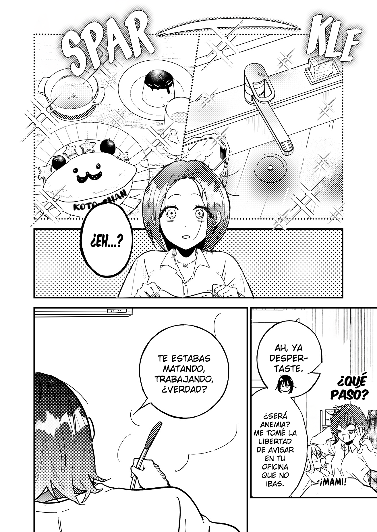 Kozure Batsuichi, Saigo no Koi wa Numa deshita. No necesito a ningún hombre 第35页