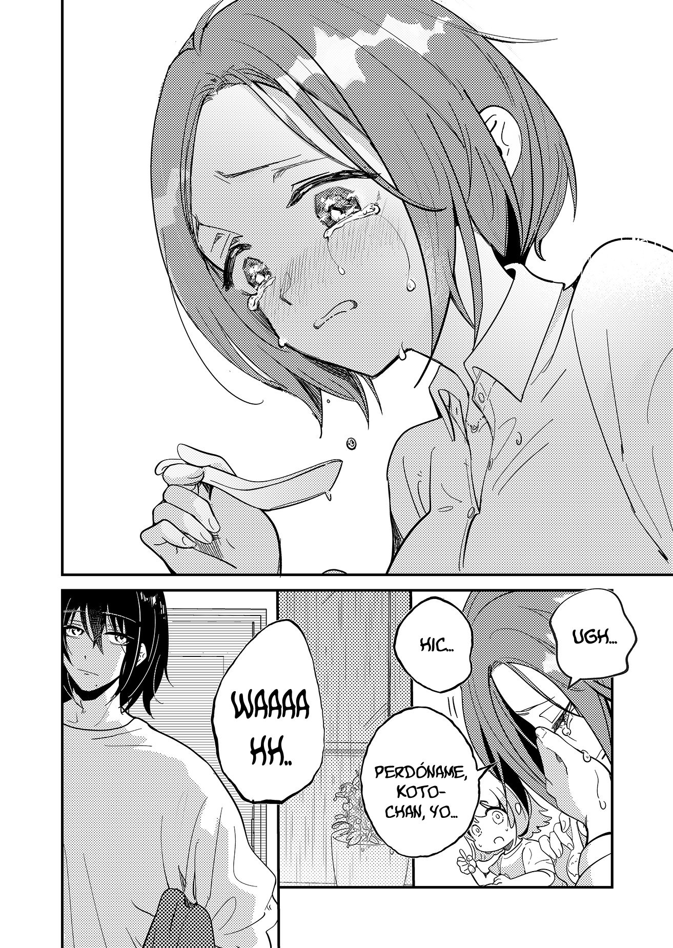 Kozure Batsuichi, Saigo no Koi wa Numa deshita. No necesito a ningún hombre 第41页