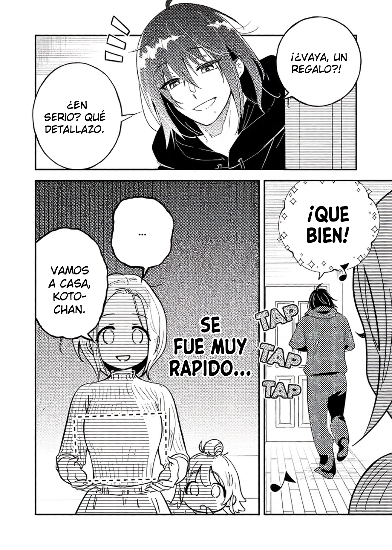 Kozure Batsuichi, Saigo no Koi wa Numa deshita. No necesito a ningún hombre 第43页