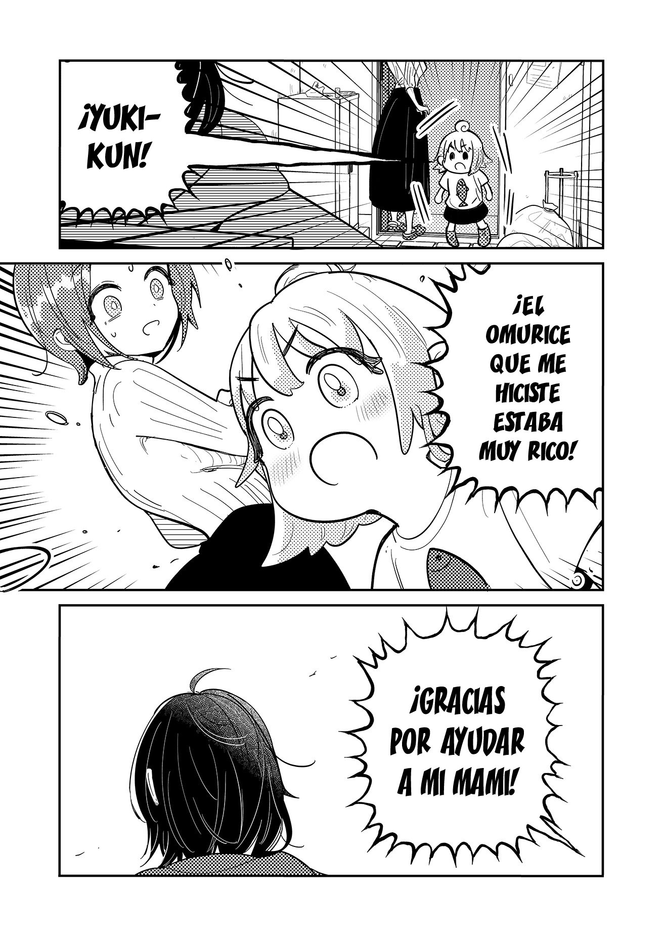 Kozure Batsuichi, Saigo no Koi wa Numa deshita. No necesito a ningún hombre 第44页