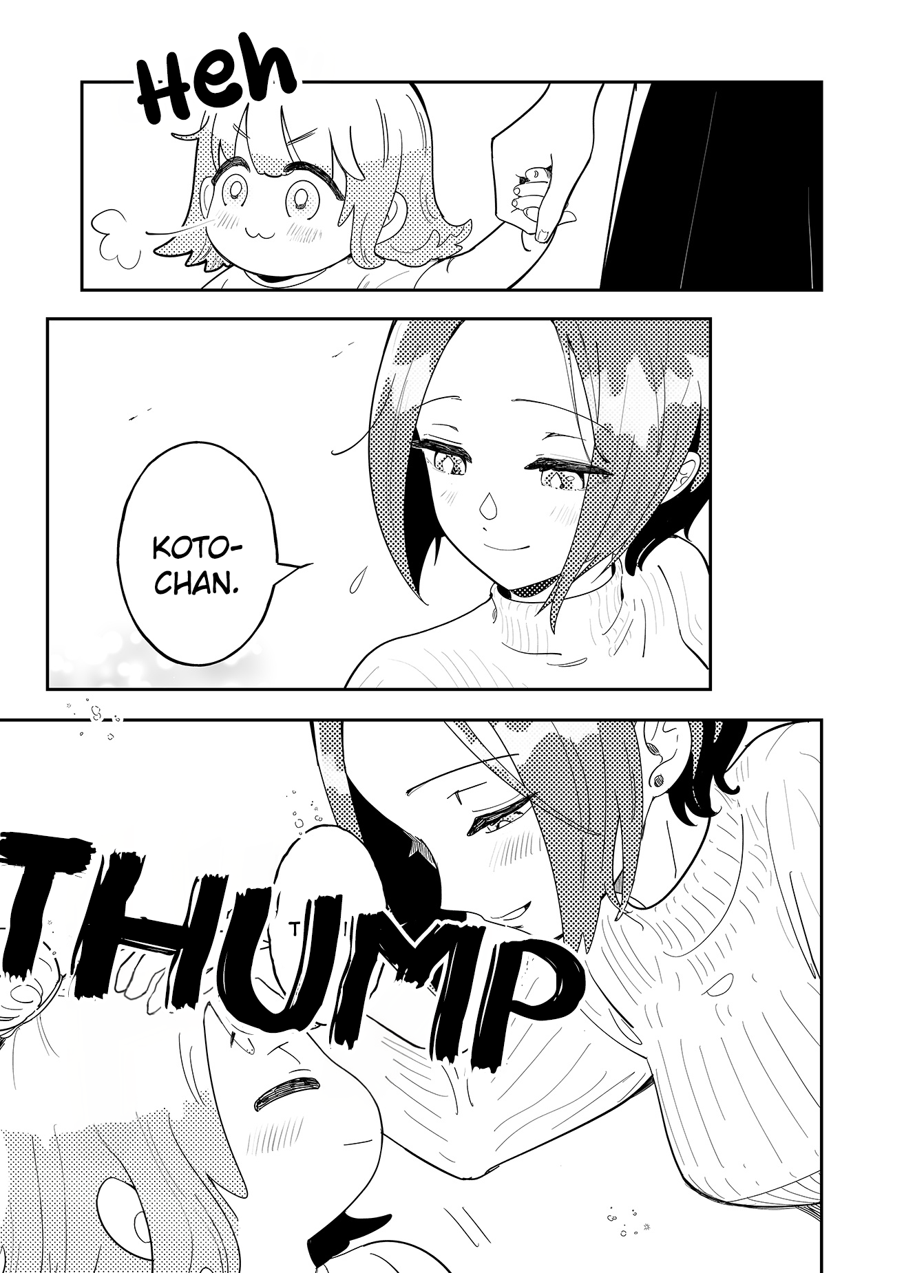 Kozure Batsuichi, Saigo no Koi wa Numa deshita. No necesito a ningún hombre 第46页