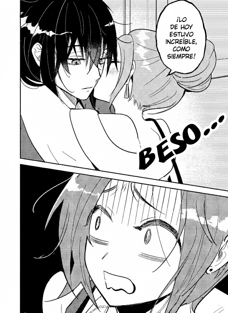 Kozure Batsuichi, Saigo no Koi wa Numa deshita. No necesito a ningún hombre 第9页