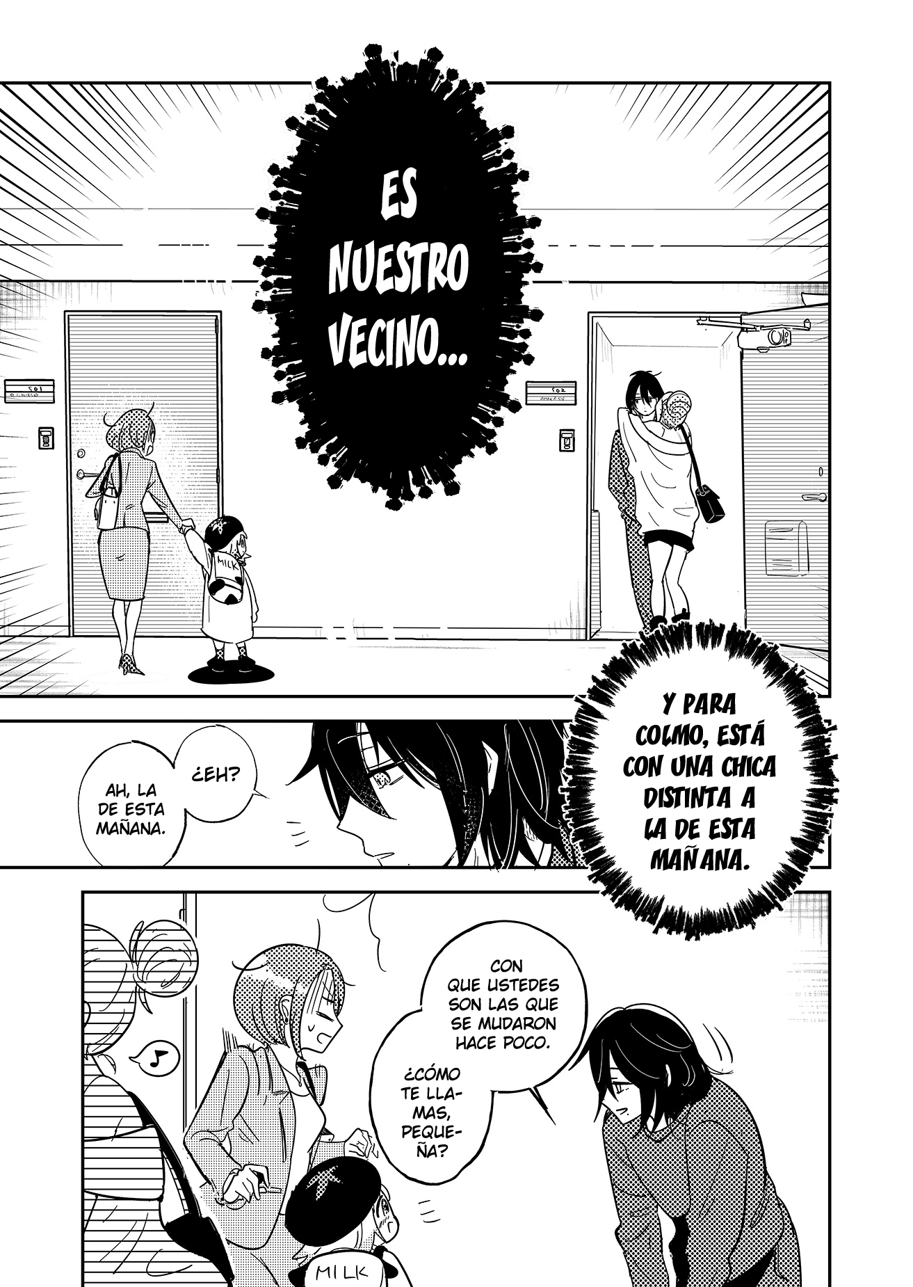 Kozure Batsuichi, Saigo no Koi wa Numa deshita. No necesito a ningún hombre 第10页