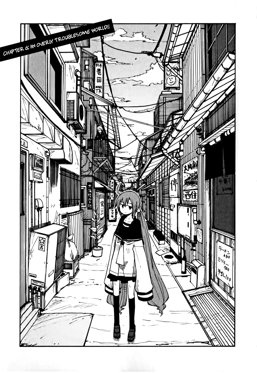 Tenshi-chan to Akuma-kun An Overly Troublesome World!! 第1页