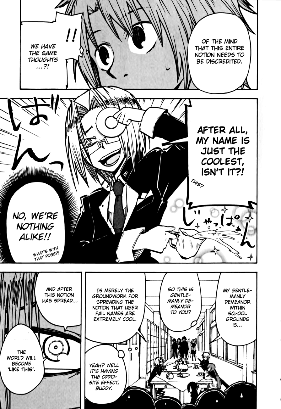 Tenshi-chan to Akuma-kun An Overly Troublesome World!! 第13页