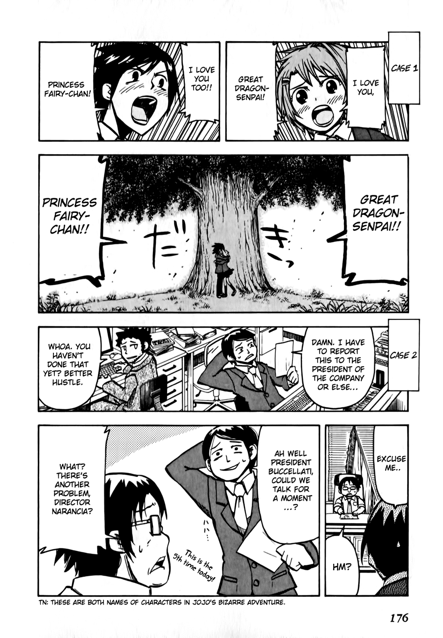 Tenshi-chan to Akuma-kun An Overly Troublesome World!! 第14页