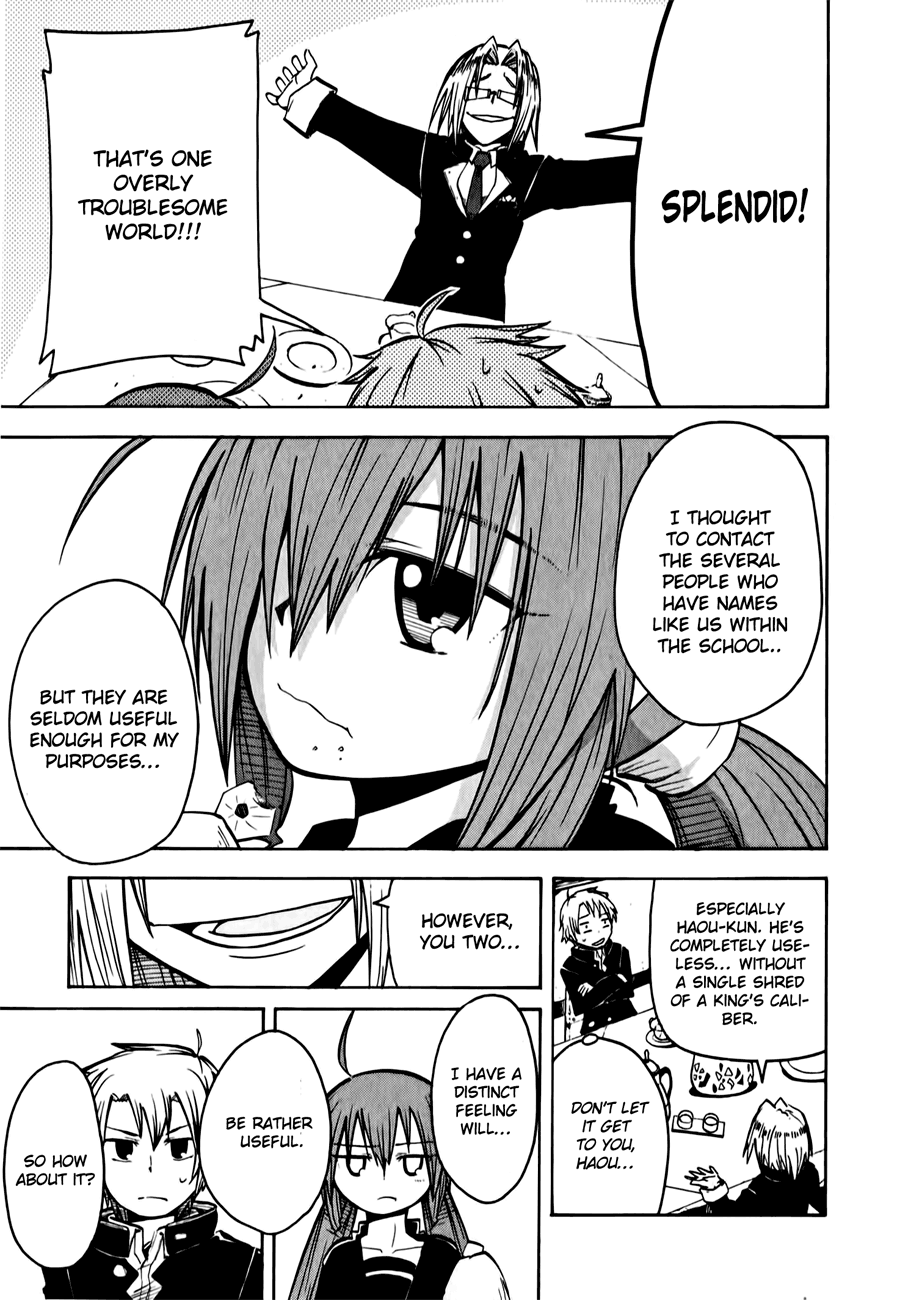 Tenshi-chan to Akuma-kun An Overly Troublesome World!! 第15页